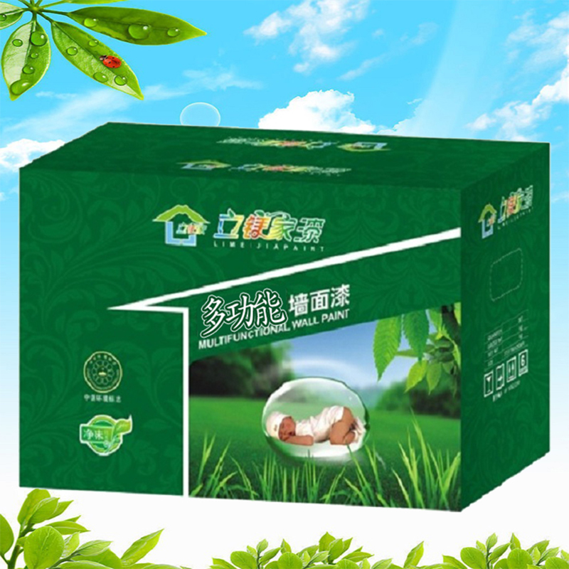 多功能兒童漆